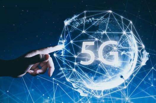 5G網絡能給工業帶來多大的想象？
