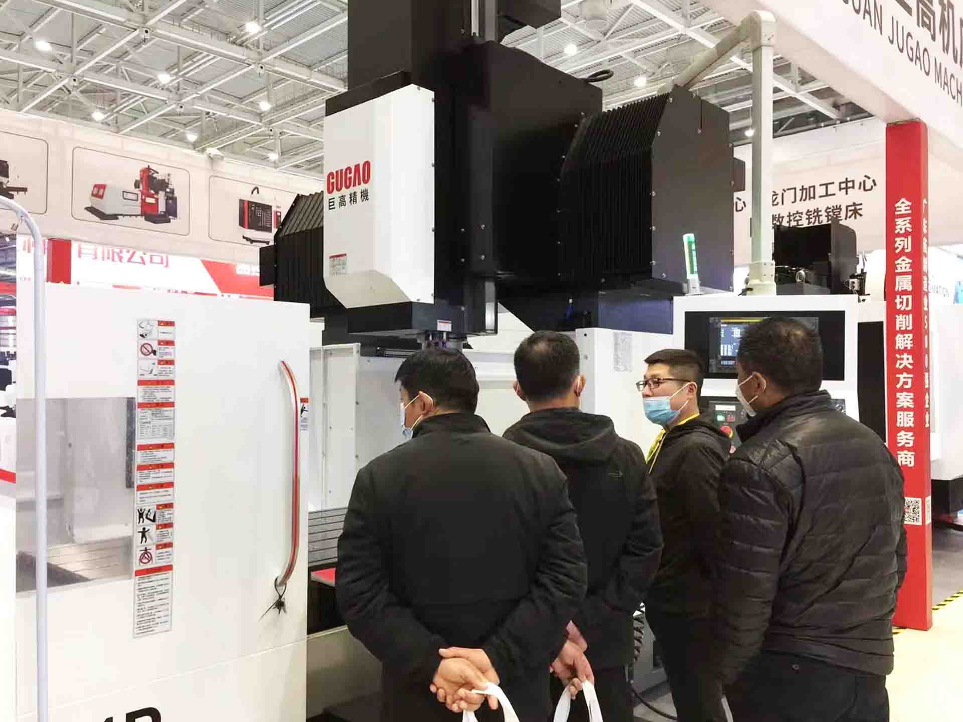 三地連展，巨高機床與您不見不散！第二站（青島站）圓滿結束！(圖2)